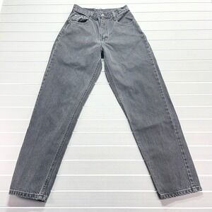 Vintage Premium Blue Label Jeans Mens 18 Slim Faded Black Relaxed Fit Made USA